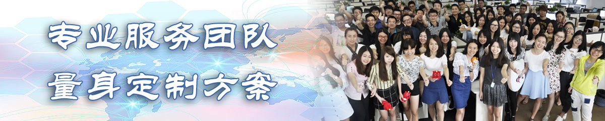 乌鲁木齐文档管理系统